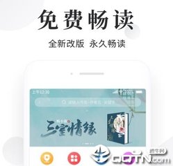 亚搏app最新版本